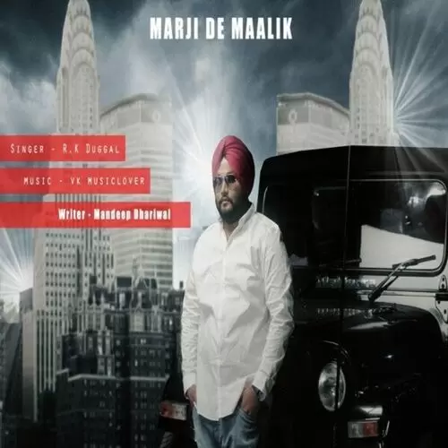 Marji De Maalik R.K. Duggal Mp3 Download Song - Mr-Punjab