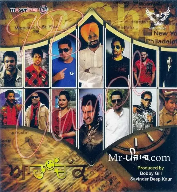 Same Size K S Makhan Mp3 Download Song - Mr-Punjab