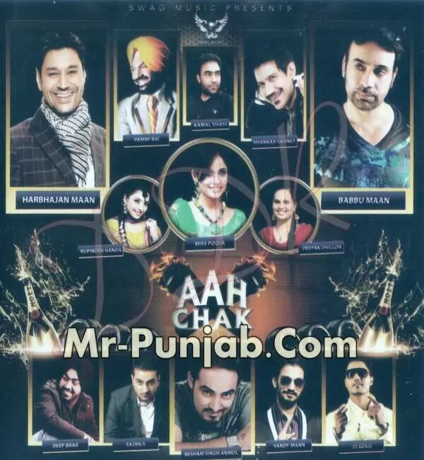 Rumaal Harbhajan Mann Mp3 Download Song - Mr-Punjab