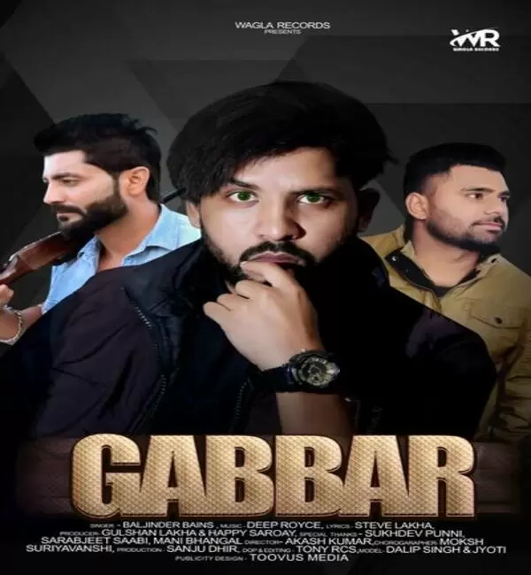 Gabbar Baljinder Bains Mp3 Download Song - Mr-Punjab