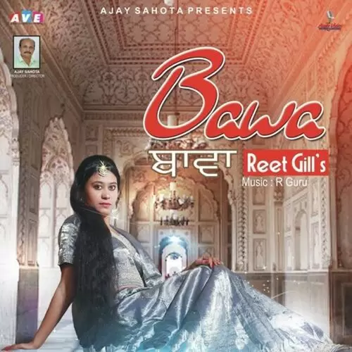 Bawa Reet Gill Mp3 Download Song - Mr-Punjab