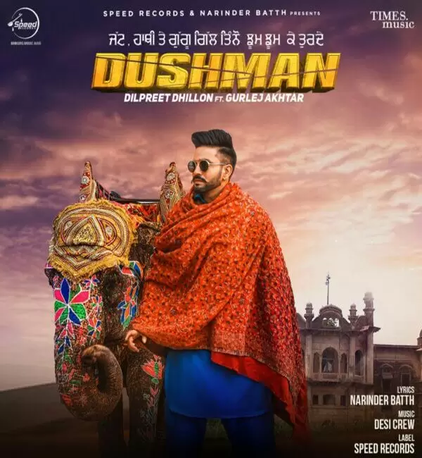 Mucch Dilpreet Dhillon Mp3 Download Song - Mr-Punjab