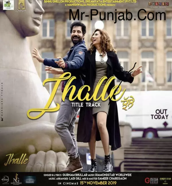 Jhalle - Title Song Gurnam Bhullar Mp3 Download Song - Mr-Punjab