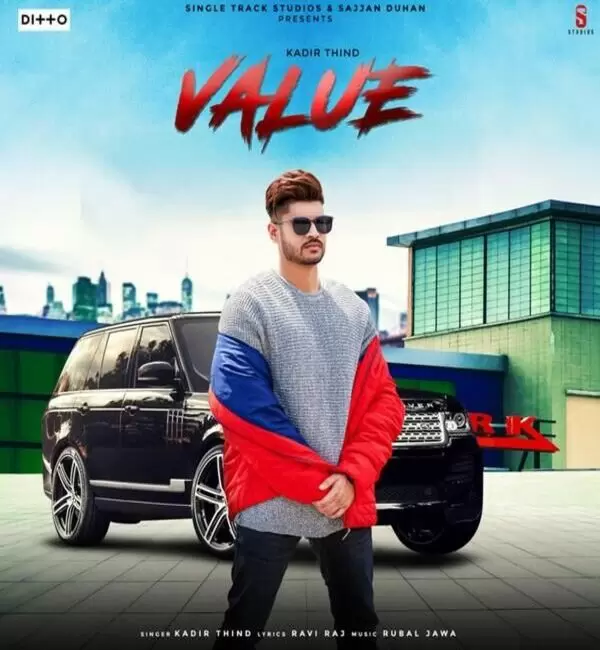 Value Kadir Thind Mp3 Download Song - Mr-Punjab