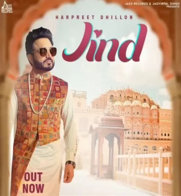 Jind Harpreet Dhillon Mp3 Download Song - Mr-Punjab