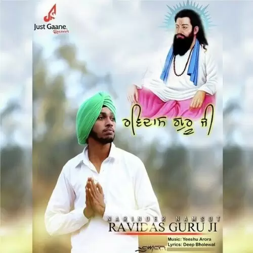 Ravidas Guru Ji Narinder Namsot Mp3 Download Song - Mr-Punjab