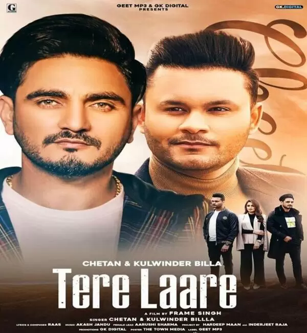 Tere Laare Chetan Mp3 Download Song - Mr-Punjab