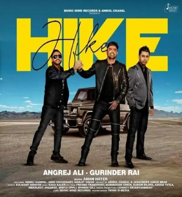 Hike Angrej Ali Mp3 Download Song - Mr-Punjab