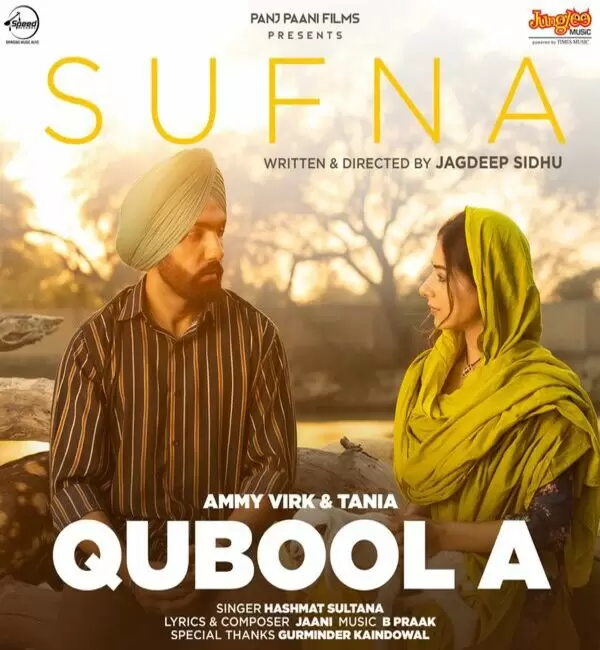 Qubool A (From Sufna) Hashmat Sultana Mp3 Download Song - Mr-Punjab
