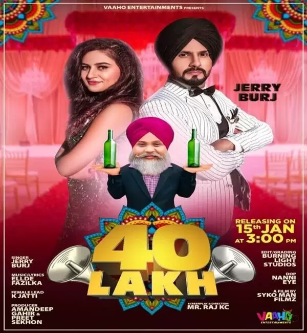 40 Lakh Jerry Burj Mp3 Download Song - Mr-Punjab