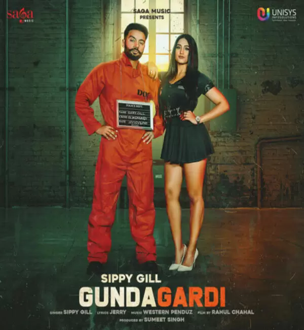 Gundagardi (iTunes) Sippy Gill Mp3 Download Song - Mr-Punjab