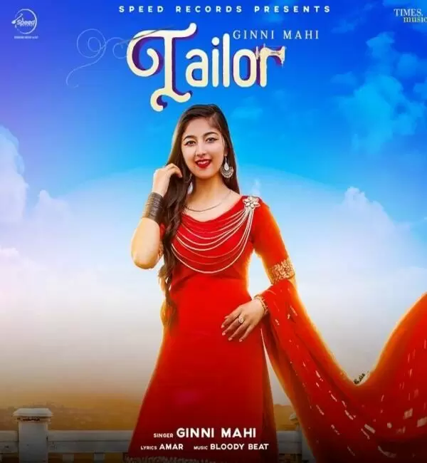 Tailor Ginni Mahi Mp3 Download Song - Mr-Punjab