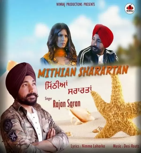 Mithiyan Sharartan Rajan Saran Mp3 Download Song - Mr-Punjab