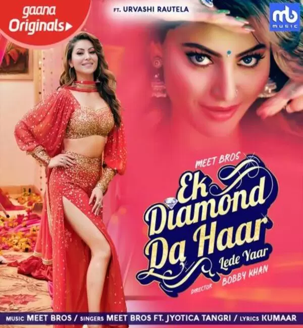 Ek Diamond Da Haar Lede Yaar Jyotica Tangri Mp3 Download Song - Mr-Punjab