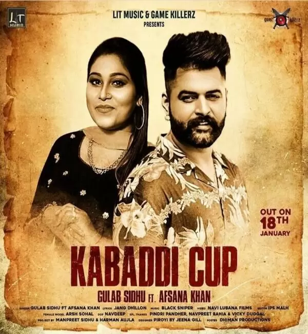 Kabaddi Cup Gulab Sidhu Mp3 Download Song - Mr-Punjab