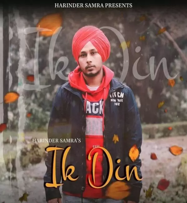 Ik Din Harinder Samra Mp3 Download Song - Mr-Punjab