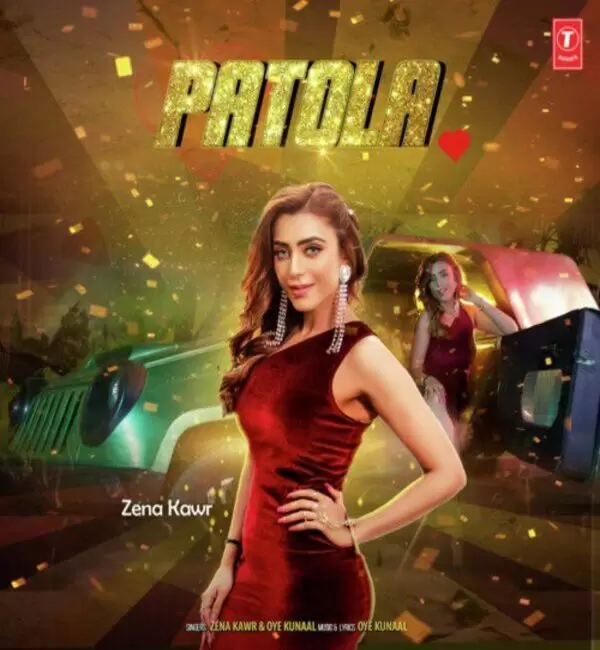 Patola Zena Kawr Mp3 Download Song - Mr-Punjab