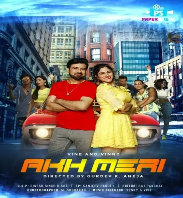 Akh Meri Vine Arora Mp3 Download Song - Mr-Punjab