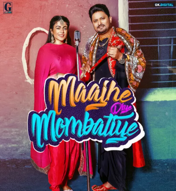Maajhe Diye Mombatiye Balkar Sidhu Mp3 Download Song - Mr-Punjab