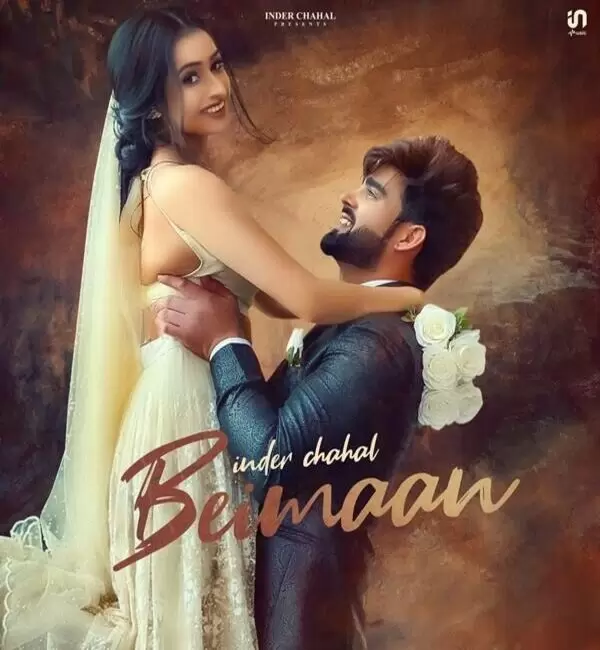Beimaan Inder Chahal Mp3 Download Song - Mr-Punjab