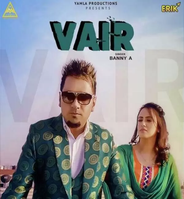 Vair Banny A Mp3 Download Song - Mr-Punjab