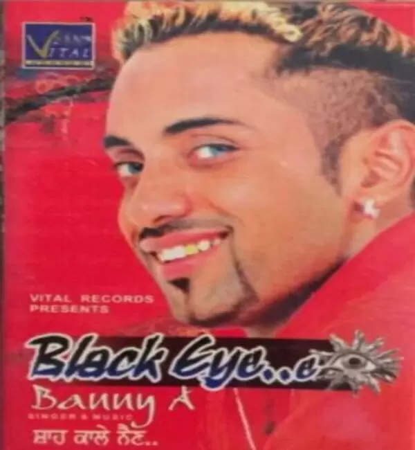 Husan Banny A Mp3 Download Song - Mr-Punjab