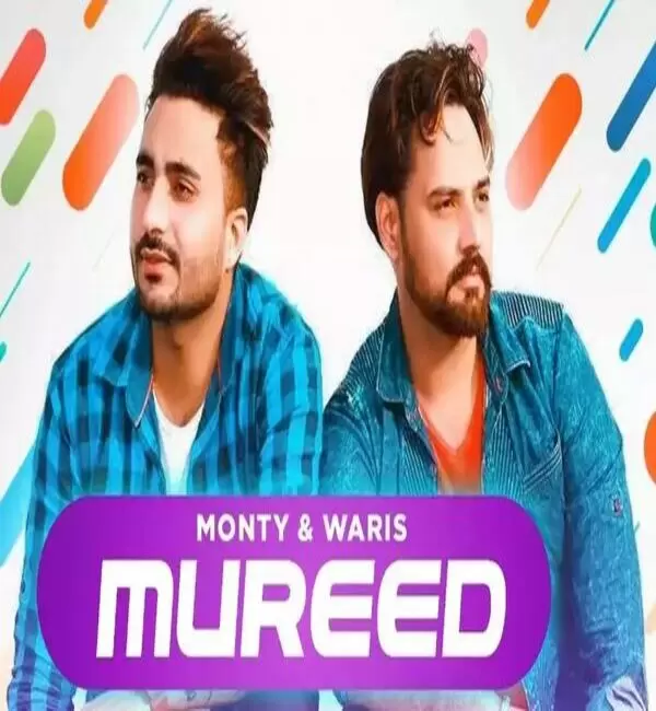 Mureed Waris Mp3 Download Song - Mr-Punjab