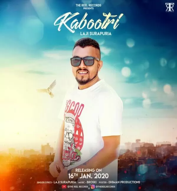Kabootri Laji Surapuria Mp3 Download Song - Mr-Punjab