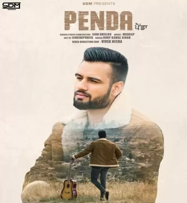 Penda Soni Dhillon Mp3 Download Song - Mr-Punjab