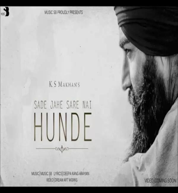 Sare Nahi Hunde Ks Makhan Mp3 Download Song - Mr-Punjab