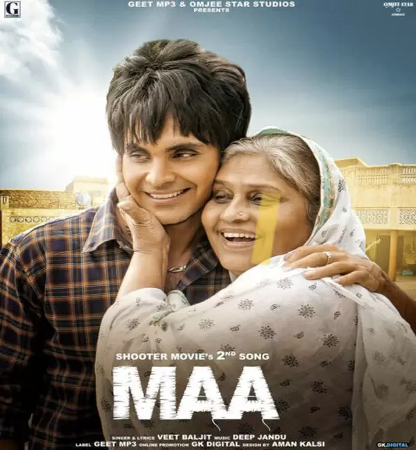 Maa (Shooter) Veet Baljit Mp3 Download Song - Mr-Punjab