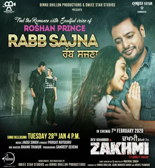 Rabb Sajna (zakhmi) Roshan Prince Mp3 Download Song - Mr-Punjab