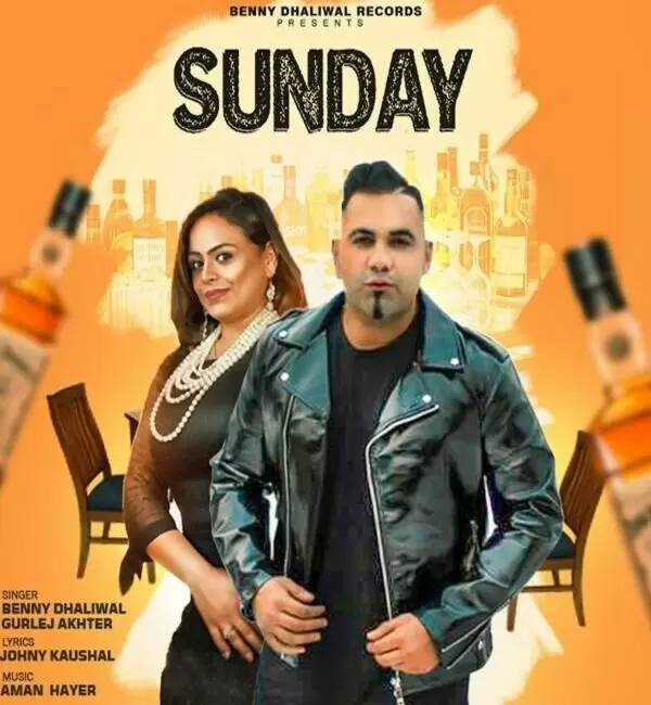 Sunday Benny Dhaliwal Mp3 Download Song - Mr-Punjab