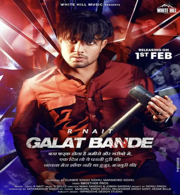 Galat Bande R Nait Mp3 Download Song - Mr-Punjab
