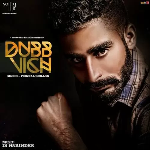 Dubb Vich Prinkal Dhillon Mp3 Download Song - Mr-Punjab