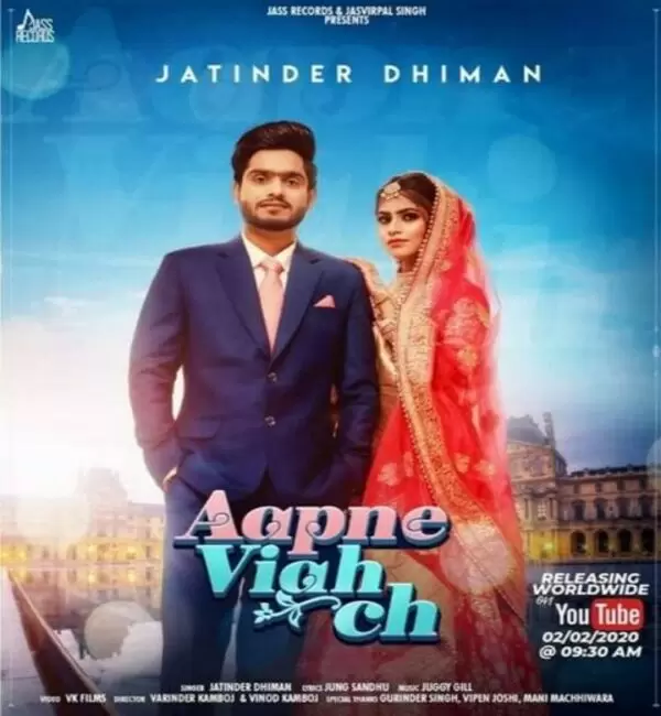 Aapne Viah Ch Jatinder Dhiman Mp3 Download Song - Mr-Punjab