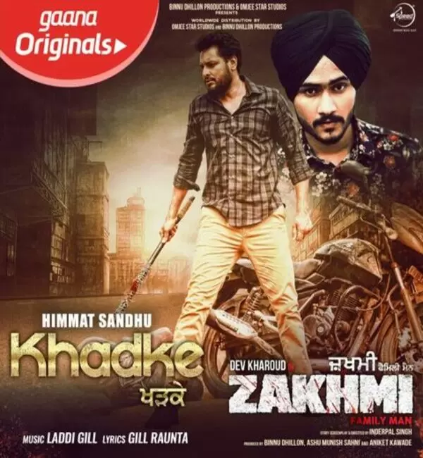 Khadke (Zakhmi) Himmat Sandhu Mp3 Download Song - Mr-Punjab