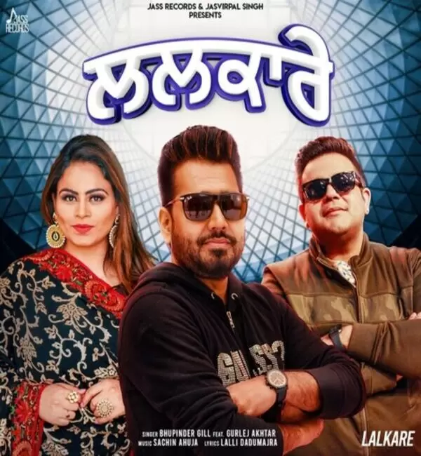 Lalkare Bhupinder Gill Mp3 Download Song - Mr-Punjab
