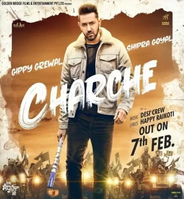 Charche (Ik Sandhu Hunda Si) Gippy Grewal Mp3 Download Song - Mr-Punjab