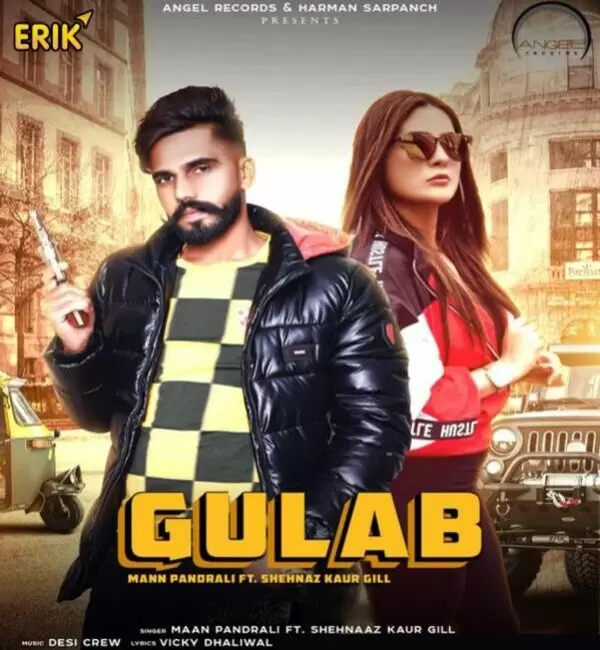 Gulab Maan Pandrali Mp3 Download Song - Mr-Punjab