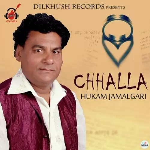 Chhalla Hukam Jamalgarhi Mp3 Download Song - Mr-Punjab