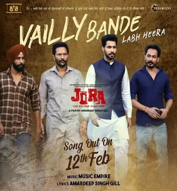 Vailly Bande (Jora   The Second Chapterr) Labh Heera Mp3 Download Song - Mr-Punjab