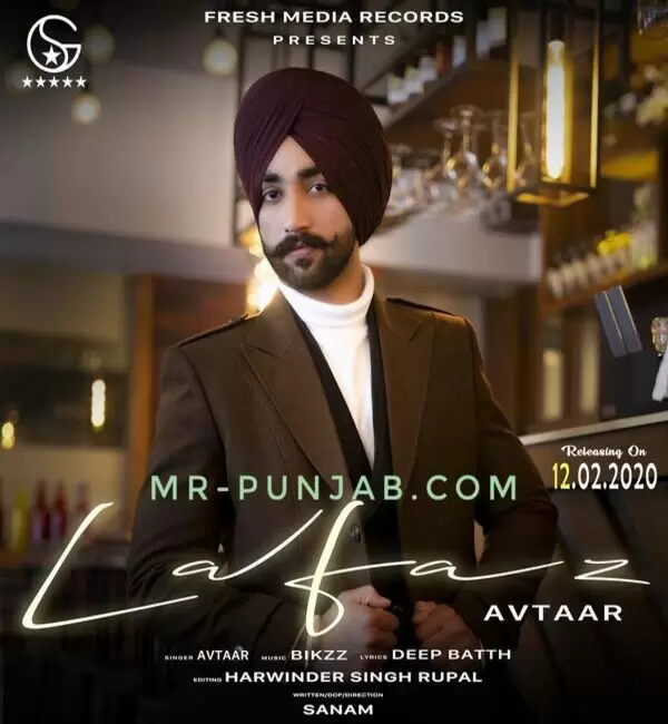 Lafaz Avtaar Mp3 Download Song - Mr-Punjab