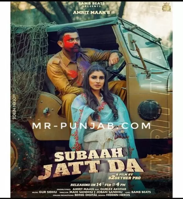 Subaah Jatt Da Amrit Maan Mp3 Download Song - Mr-Punjab