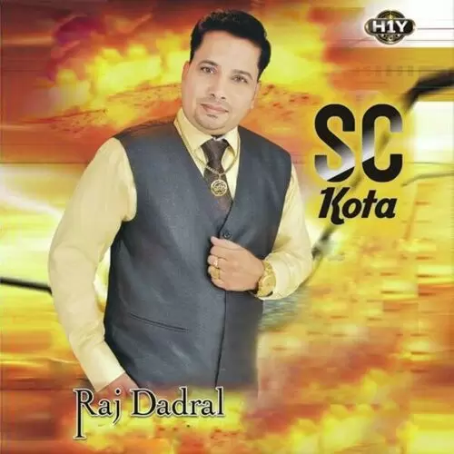 SC Kota Raj Dadral Mp3 Download Song - Mr-Punjab