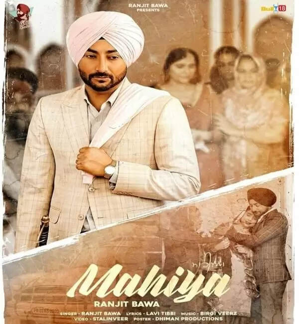 Mahiya Ranjit Bawa Mp3 Download Song - Mr-Punjab