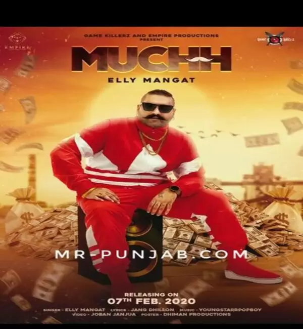 Muchh Elly Mangat Mp3 Download Song - Mr-Punjab