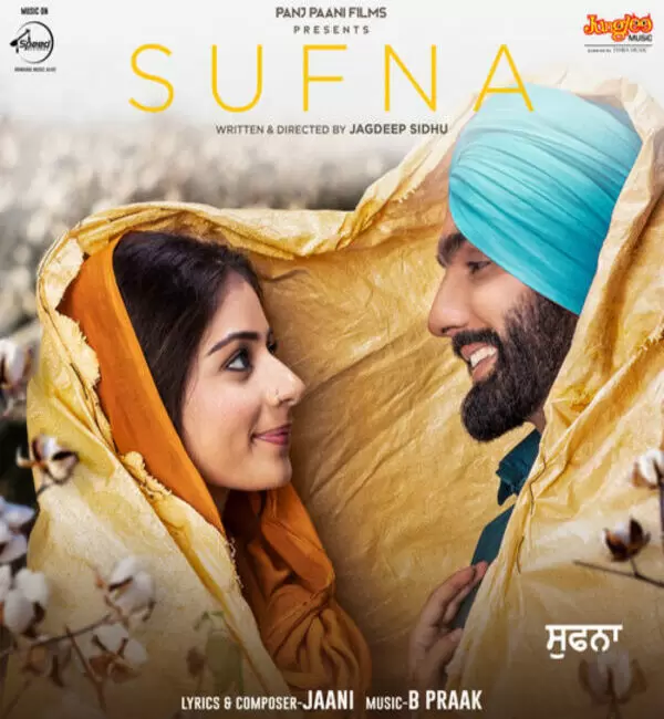 Qubool A Hashmat Sultana Mp3 Download Song - Mr-Punjab