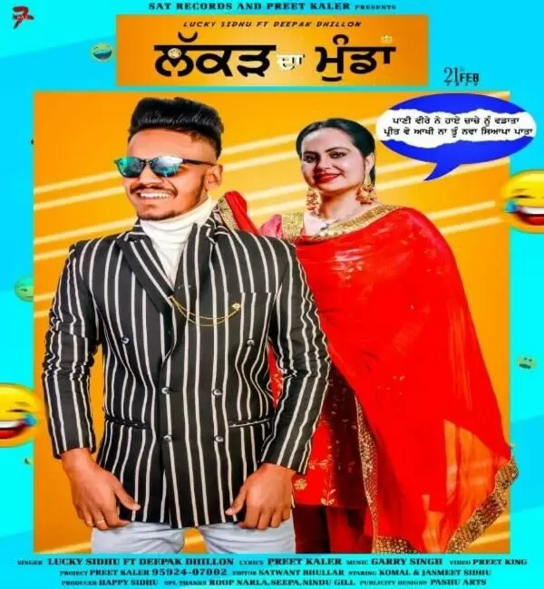 Lakad Da Munda Lucky Sidhu Mp3 Download Song - Mr-Punjab