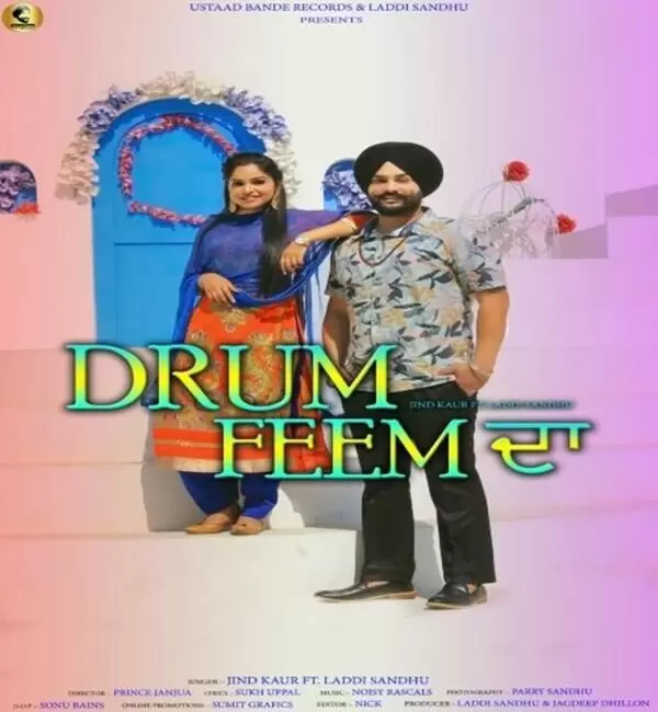 Drum Feem Da Jind Kaur Mp3 Download Song - Mr-Punjab